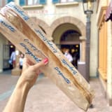 Baguette Image