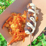 Moroccan-spiced Lamb Grilled Kebabs Image
