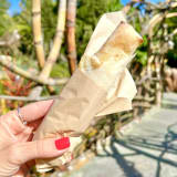 Pongu Lumpia Image