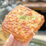 Ham and Gruyère Croissant Sandwich Image