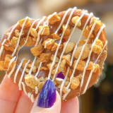 Caramel Gourmet Pretzel Image