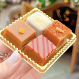 Werther's Original Caramel International Flight Image