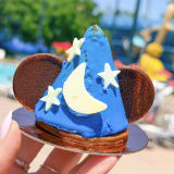 Sorcerer's Apprentice Chocolate Hat Image