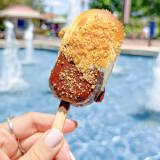 S’mores Bar Image