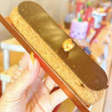 Hazelnut Éclair Image