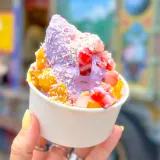 Motunui Ube Sundae Image