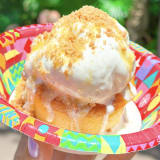 Pineapple Crisp Sundae Image