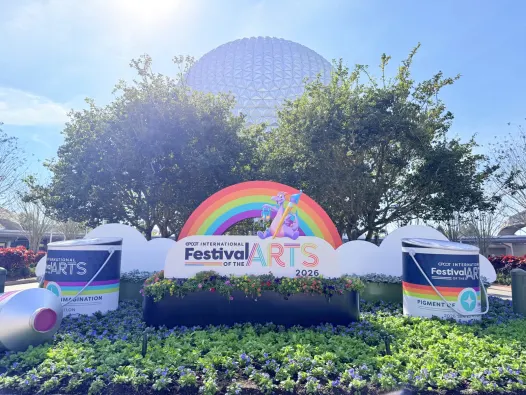Epcot Festival of the Arts 2026 Image