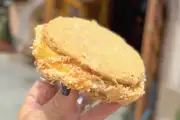 Caramel Coconut Cookie Sandwich