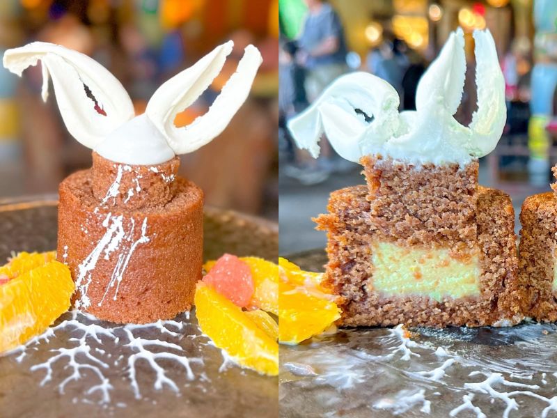 Ankole Cake Image