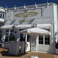 Cake Bake Shop Bakery Image