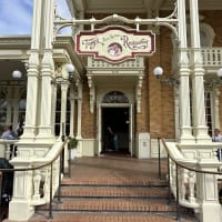 Tony's Town Square Restaurant Image