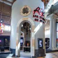 Rix Sports Bar & Grill Image