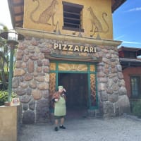 Pizzafari Image