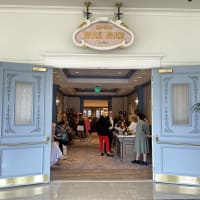 1900 Park Fare Image