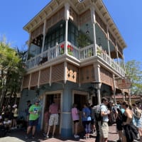 Sunshine Tree Terrace Image