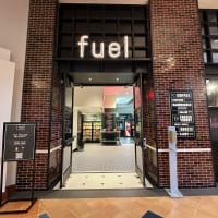Fuel Image