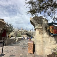 Be Our Guest Restaurant Image