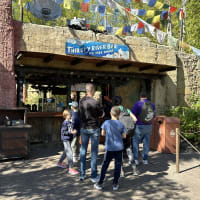 Thirsty River Bar and Trek Snacks Image