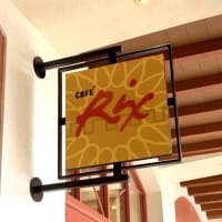 Cafe Rix Image