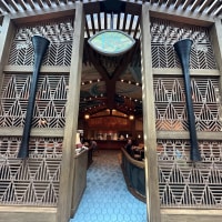 Kona Cafe Image