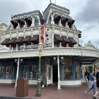 Main Street Confectionery Image