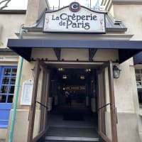 La Creperie de Paris Image