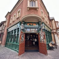 Rose & Crown Pub Image