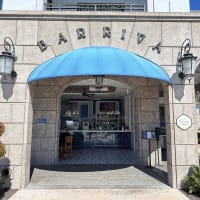 Bar Riva Image