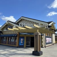 Ghirardelli Soda Fountain and Chocolate Shop Image