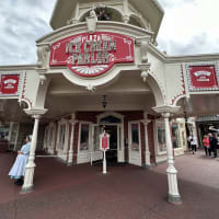 Plaza Ice Cream Parlor Image