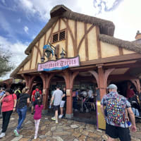 Storybook Treats Image