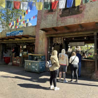 Thirsty River Bar Image