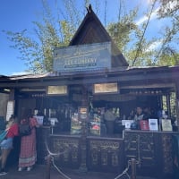 Joffrey's Coffee & Tea Company® Image