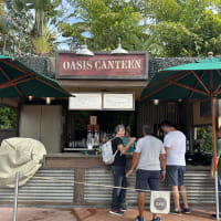 Oasis Canteen Image