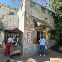 Kusafiri Coffee Shop & Bakery Image