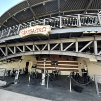 Stargazers Bar Image