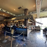 Tambu Lounge Image