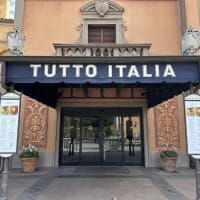 Tutto Italia Ristorante Image