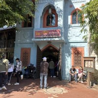 Yak & Yeti™ Restaurant Image