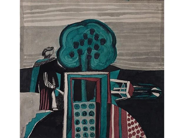 Artist Works/V.R. Patel/v_r_patel_work_44-min_gxlecx
