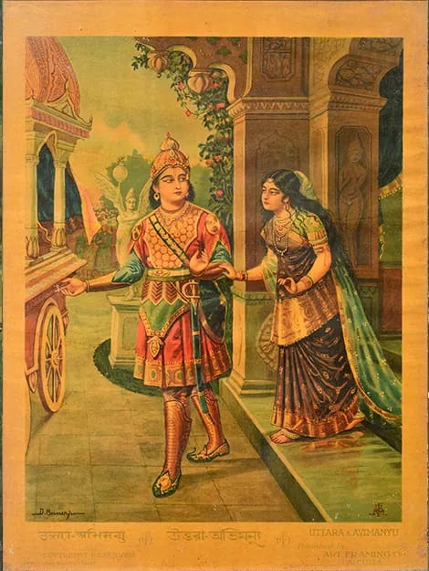 Collections/Raja Ravi Verma/041_z0umgk