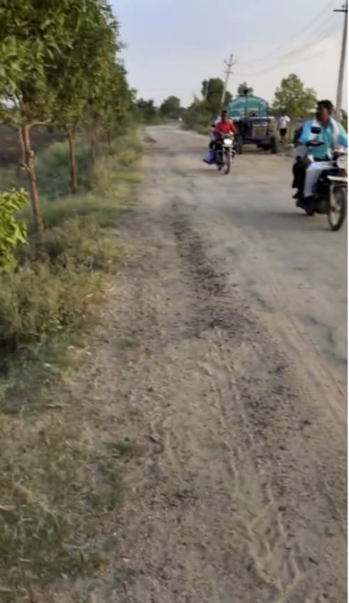 An image of land