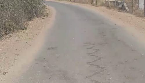 An image of land