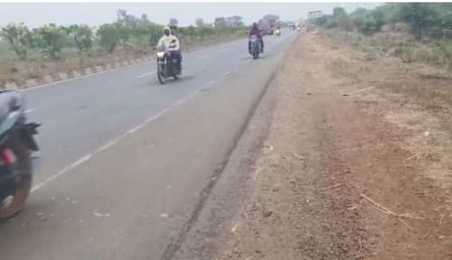 An image of land