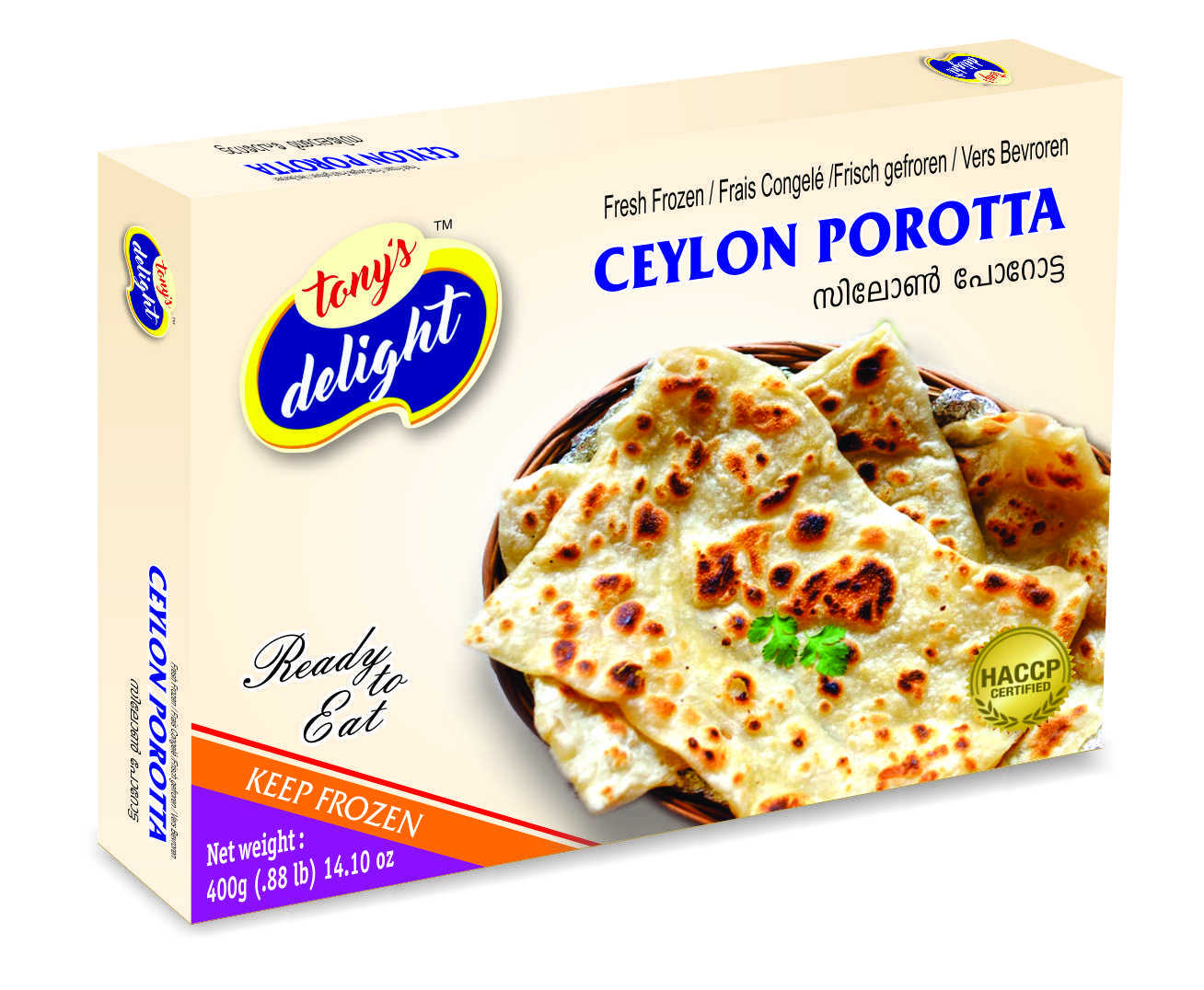 Ceylon Porotta
