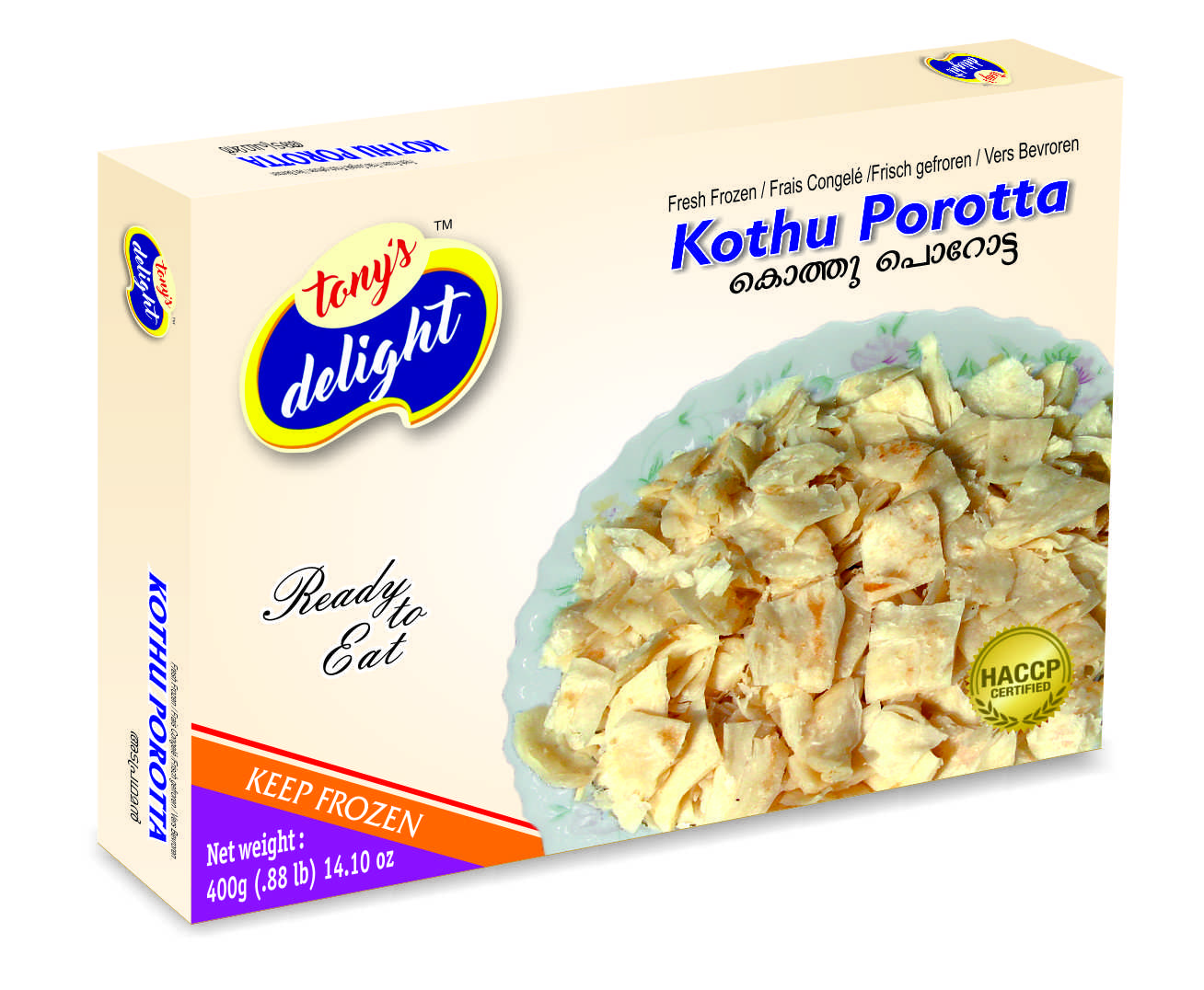 Kothu Porotta