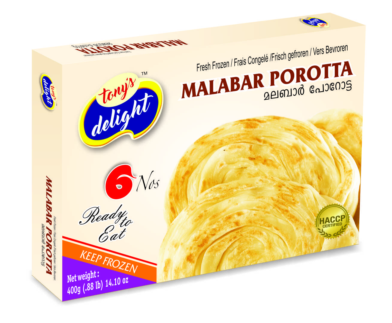 Malabar Porotta