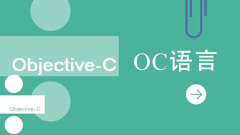 UIButton 文字显示位置设置 字体的大小设置 字体的颜色设置 注意事项
