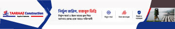 Taaraaz Construction – Quality, Trust & Excellence in Every Project!